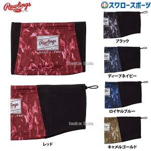 싅 [OX lbNEH[}[ EFA EGA EFAANZT[ nCubhlbNEH[}[ lp ʗp EAC15F03 RAWLINGS 싅piX[X|[c