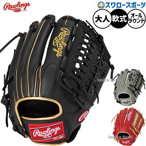 _25Si|Cg5{^ 싅 [OX O[u Ou p I[Ehp SELECT PROLITE lp ʗp GR5SPLN65 RAWLINGS 싅piX[X|[c
