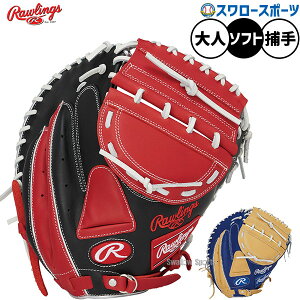 _1:|Cg5{Ώۏi^ 싅 [OX \tg{[ ~bg Lb`[~bg \tgp ߎp Lb`[ \tgnCp[ebNCOLORS lp ʗp GS5FHTC23F RAWLINGS 싅pi