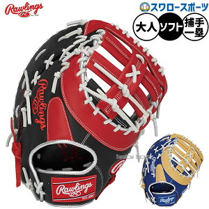 싅 [OX \tg{[ ~bg t@[Xg~bg Lb`[~bg \tgp ێp t@[Xg ߎp Lb`[ lp ʗp GS5FHTC3ACD RAWLINGS 싅piX[X|[c