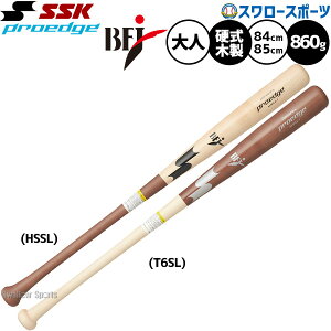 _5()Si|Cg5{^ 싅 GXGXPC vGbW obg dؐobg d싅 dp 84cm 85cm 860g BFJ}[N  lp ʗp EBB3024FA SSK 싅piX[X|[c