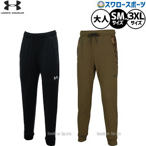 _14E15Si|Cg{^ 싅 A_[A[}[ EFA EGA WK[pc g[jO pc Y{ {gX t[X J Y fB[X jZbNX lp 