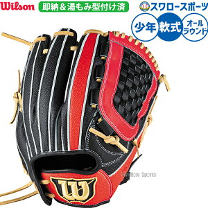 싅 EB\ O[u Ou p ݌^t I[Ehp Np WjAp qp WBW103902KZ Wilson 싅piX[X|[c