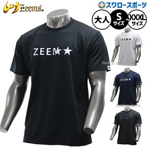 싅 W[X EFA EGA TVc  ėp K  Y fB[X jZbNX X[ lp ʗp ZW25-01A Zeems 싅piX[X|[c
