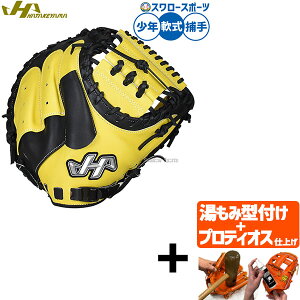 yveBIX^t/A㕥s z싅 n^P} ~bg Lb`[~bg p ߎp Lb`[  Np WjAp qp PRO-JM8C HATAKEYAMA 싅piX