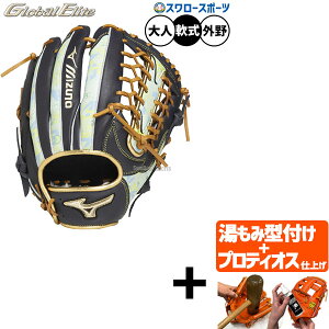 yveBIX^t/A㕥s z싅 ~Ym O[oG[g O[u Ou p Op  lp ʗp 1AJGR33303 MIZUNO 싅piX[X|[c
