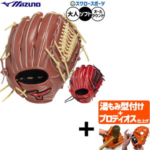 _14E15Si|Cg{^ yveBIX^t/A㕥s z싅 ~Ym \tg{[ O[u Ou \tgp I[Ehp  lp ʗp 1AJGS33500 MIZUNO