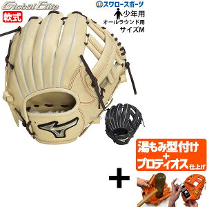 yveBIX^t/A㕥s z싅 N싅 O[u ~Ym N WjA O[u Ou Np O[oG[g Hselection SIGNA I[Ehp TCYM 1A