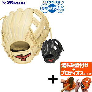 yveBIX^t/A㕥s z싅 ~Ym O[u Ou p I[Ehp Np WjAp qp 1AJGY33320 MIZUNO 싅piX[X|[c