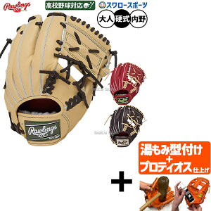 _14E15Si|Cg{^ yveBIX^t/A㕥s z싅 [OX vvt@[h dO[u Ou dp Z싅Ή p lp ʗp