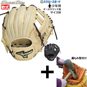 _10Si|Cg5{^ y݌^t/A㕥s z싅 ~Ym N WjA O[u Ou Np O[oG[g Hselection SIGNA I[Ehp TCYM 1AJ