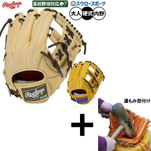 _14E15Si|Cg{^ y݌^t/A㕥s z싅 [OX vvt@[h dO[u Ou dp Z싅Ή p lp ʗp GH5FPRN5