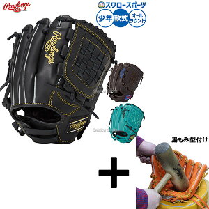 y݌^t/A㕥s z싅 [OX nCp[ebN O[u Ou p I[Ehp Np WjAp qp GJ5FR9BFM RAWLINGS 싅piX[X|[