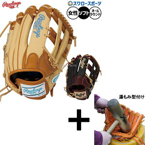 _4E5Si|Cg10{^ y݌^t/A㕥s z싅 [OX HOH \tg{[ O[u Ou \tgp I[Ehp fB[Xp p q싅 GS5FHDS