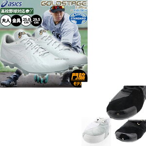 _24E25Si|Cg5{^ yEp/Abp[DH/A㕥sz싅 XpCN AVbNX   Z싅Ή S[hXe[W ACv tH[XXs[h XpC