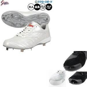 _1:|Cg5{Ώۏi^ yEp/Abp[DH/A㕥sz싅 vۓcXbK[ XpCN   싅 XpCN   LS09-W D-009W 싅pi X[X|[