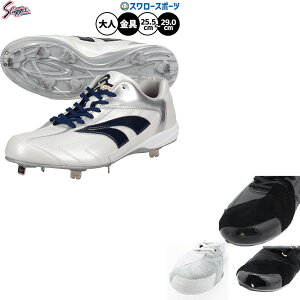 _1:|Cg5{Ώۏi^ yEp/Abp[DH/A㕥sz싅 vۓcXbK[ XpCN   싅XpCN RS09-NV D-009NV 싅pi X[X|[c