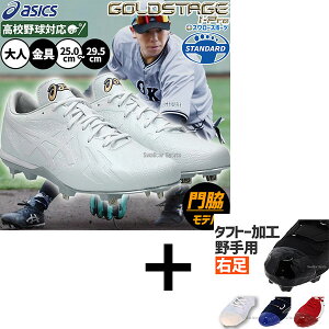 _10Si|Cg5{^ yEp/^tg[H/A㕥sz싅 XpCN AVbNX   Z싅Ή S[hXe[W ACv tH[XXs[h XpCN  