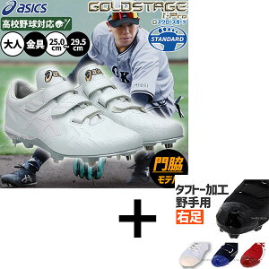 _24E25Si|Cg5{^ yEp/^tg[H/A㕥sz싅 XpCN AVbNX   }WbNe[v Z싅Ή S[hXe[W ACv tH[XXs