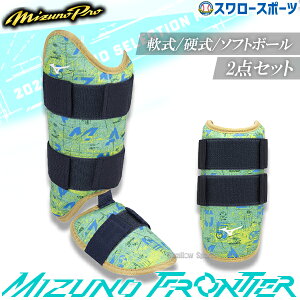 싅 ~Ymv h Zbg G{[K[h tbgK[h Ŏҗp dp p \tgp Ōp obeBO d싅 싅 \tg{[  lp ʗp 1DJPG025-1DJLG025 MIZUNO 싅