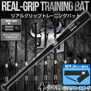 _4E5Si|Cg10{^ 싅 |obg g[jOobg JB g[jO obg obgP[Xt AObv d  N aJB N싅 WjA ŉ\ 싅piX