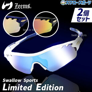 _14E15SiP{Abv^ 싅 W[X TOX 2Zbg ANZT[ X[ X|[c ʗp ZSW-595SW-2 Zeems 싅piX[X|[c