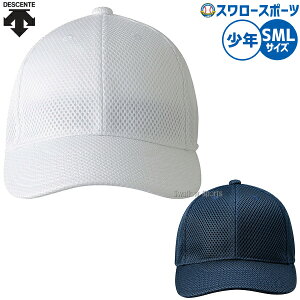 싅 fTg Lbv N WjA bVLbv `[Ή DB5SCP03M DESCENTE 싅pi X[X|[c