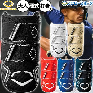 _14E15Si|Cg{^ 싅 G{V[h G{[K[h Pro-SRZ 2.0 _uXgbv EŎҍŎҌp WB57265 Evoshield 싅pi X[X|[c