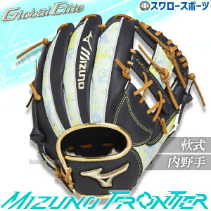 _19E20SiP{Abv^ 싅 ~Ym O[oG[g O[u Ou p p  lp ʗp 1AJGR33303 MIZUNO 싅piX[X|[c