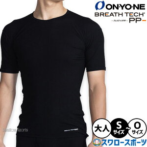 _1:|Cg5{Ώۏi^ 싅 A_[Vc Il EGA EGA  uXebNPP V[gX[u OKJ95519 싅pi X[X|[c