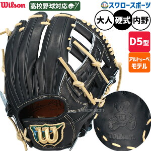 _4E5Si|Cg5{^ 싅 EB\ EB\X^bt fA dO[u d O[u Ou dp Z싅Ή p D5^ JEAgD[xf lp ʗp WBW