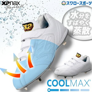 _4E5Si|Cg5{^ 싅 UibNX 싅XpCN gXg    XpCN XpCN 3{xg xN Z싅Ή BS326CL Xanax EFA EGA 싅pi X[X