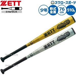 _24E25Si|Cg5{^ 싅 [bg obg obg 싅 p ~hoX Np WjAp qp BAT74576C ZETT 싅piX[X|[c