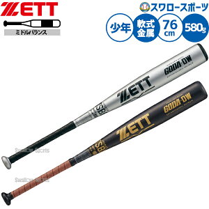 싅 [bg obg obg 싅 p ~hoX Np WjAp qp BAT77506 ZETT 싅piX[X|[c