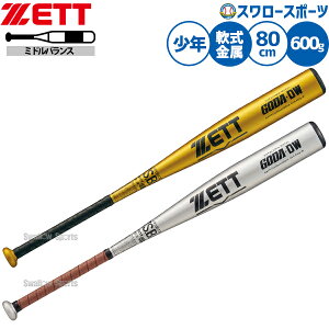 _19E20SiP{Abv^ 싅 [bg obg obg 싅 p ~hoX Np WjAp qp BAT77510 ZETT 싅piX[X|[c