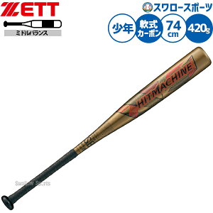 싅 [bg obg J[{ 싅 p Np WjAp qp BCT77514 ZETT 싅piX[X|[c