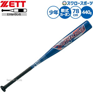 싅 [bg obg J[{ 싅 p Np WjAp qp BCT77518 ZETT 싅piX[X|[c