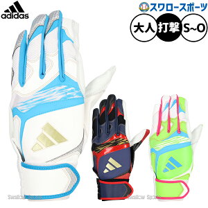 싅 AfB_X obeBOOu obeBOO[u obeBO 2025N 53 TOP1 Ŏҗp Ōp p lp ʗp LBG204A adidas 싅piX[X|[c