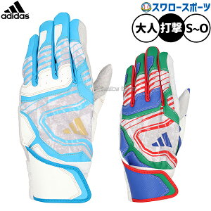 싅 AfB_X obeBOOu obeBOO[u obeBO 2025N 53 TOP2 Ŏҗp Ōp p lp ʗp LBG304 adidas 싅piX[X|[c