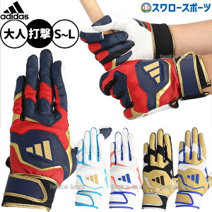 싅 AfB_X obeBOOu obeBOO[u obeBO 2025N 53 BASIC Ŏҗp Ōp p lp ʗp Np WjAp qp LBG404 adidas 싅piX[X|