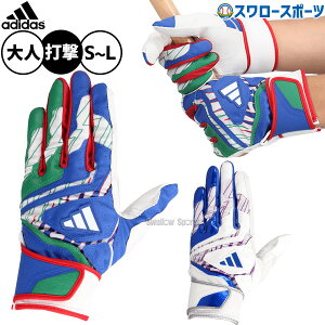 싅 AfB_X obeBOOu obeBOO[u obeBO 2025N 53 MID Ŏҗp Ōp p lp ʗp LBG504 adidas 싅piX[X|[c