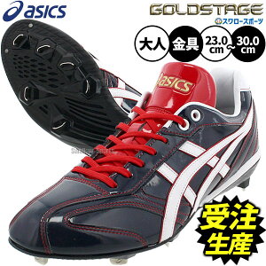 _1:|Cg5{Ώۏi^ y󒍐Yz60㔭\ 싅 AVbNX XpCN I[_[  S[h Xe[W S[hXe[W Y lp ʗp 傫TCY 