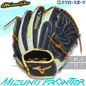 싅 ~Ym ~Ymv O[u Ou p p sb`[p  lp ʗp 1AJGR33101 MIZUNO 싅piX[X|[c