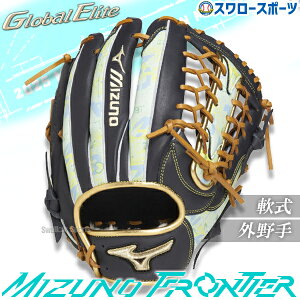 싅 ~Ym O[oG[g O[u Ou p Op  lp ʗp 1AJGR33303 MIZUNO 싅piX[X|[c