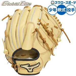 싅 ~Ym O[oG[g O[u Ou ɓ^ p p sb`[p  Np WjAp qp 1AJGY33001 MIZUNO 싅pi X[X|[c