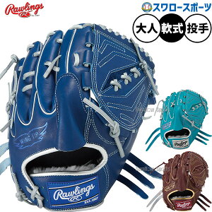 _10Si|Cg10{^ 싅 [OX HOH O[u Ou p p sb`[p lp ʗp GR5FHECA15W Rawlings 싅piX[X|[c