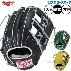 싅 [OX HOH O[u Ou p p lp ʗp GR5FHECN54FS Rawlings 싅piX[X|[c