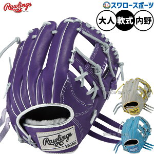 싅 [OX HOH O[u Ou p p lp ʗp GR5FHECN62 Rawlings 싅piX[X|[c