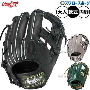 _10Si|Cg5{^ 싅 [OX nCp[ebN O[u Ou p p lp ʗp GR5FHTN62 Rawlings 싅piX[X|[c