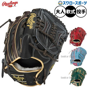 싅 [OX HOH O[u Ou p p sb`[p lp ʗp GR5FHW2CA15MG Rawlings 싅piX[X|[c